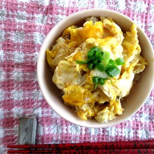 玉丼風! 超々簡単! 卵かけご飯!